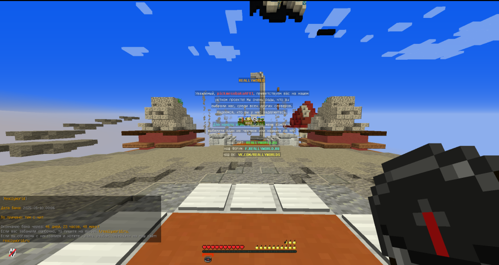 image.thumb.png.2889a7c03a6fdfd5a0446f7fbe1d1532.png
