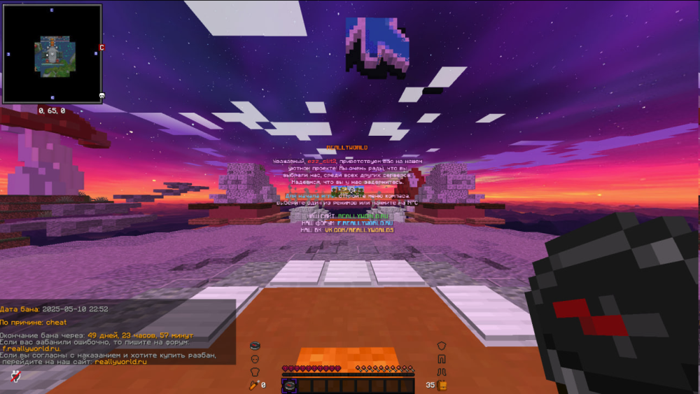 image.thumb.png.289adc30b25a51f47174b0abd14b7f7a.png