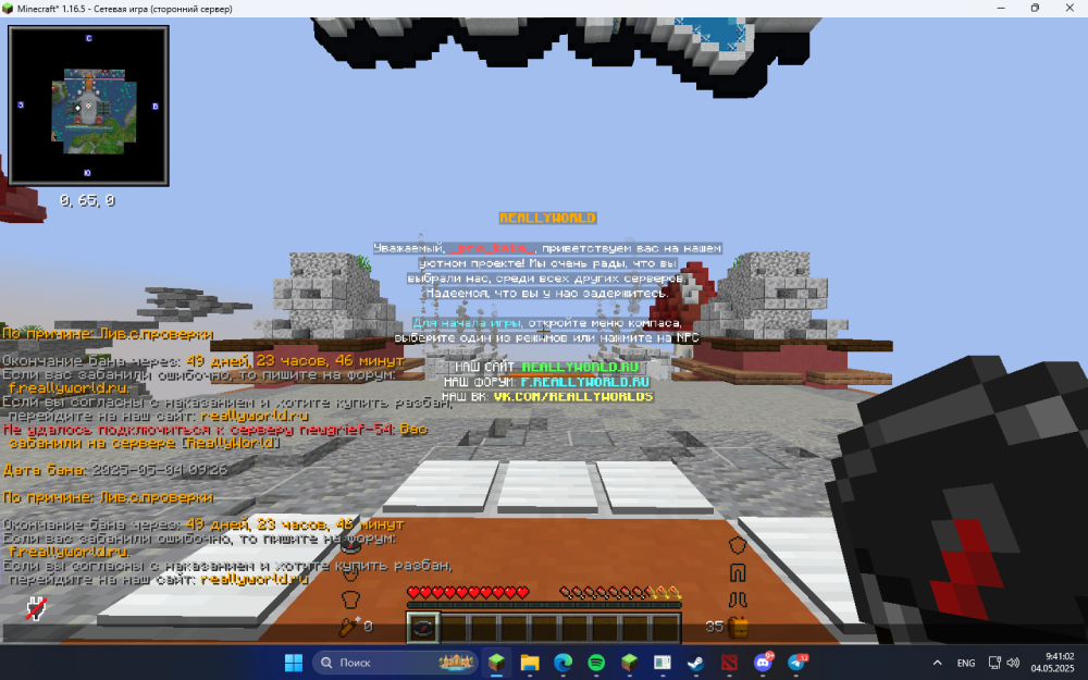 image.thumb.png.28a39c28bcd3de41878fa65dc27ee2a7.png