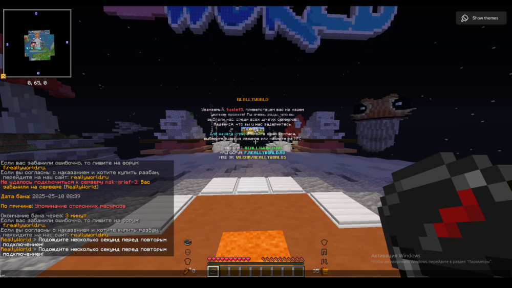 image.thumb.png.29b5d41eb6e52ff874bb2d08e989833e.png