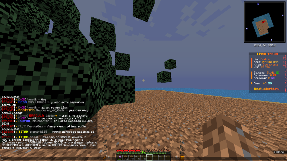 image.thumb.png.29d95d5e184b1bae80dd41e828fe4d66.png