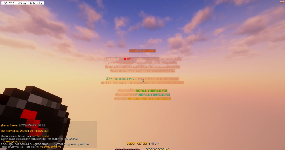 image.thumb.png.2a44ecc95194632b830ef5b2b685eb11.png
