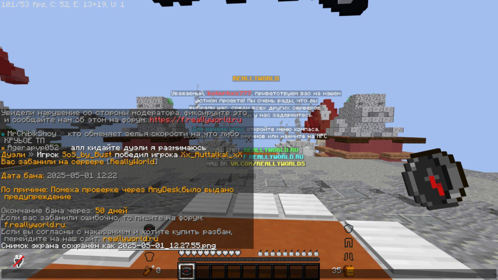 image.thumb.png.2bdffbf7e85ca133c4149105b424528b.png