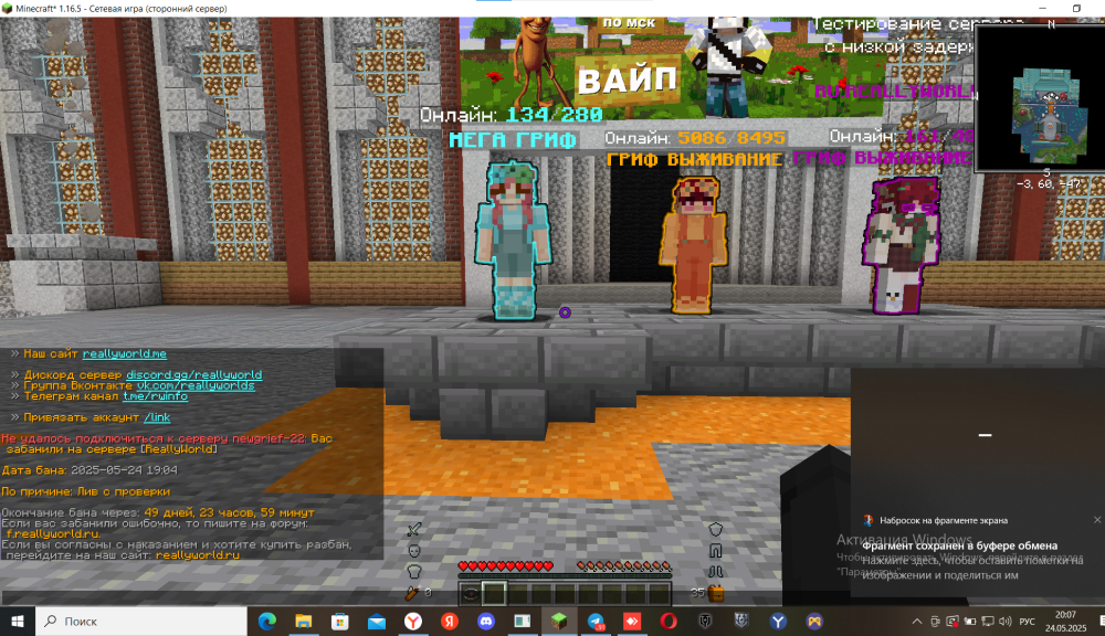 image.thumb.png.2c6cd65a61e907a1e837c4871ff3df0a.png