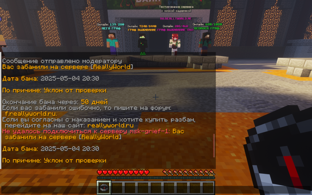 image.thumb.png.2cce717d76d92167da1b40cb1d137178.png