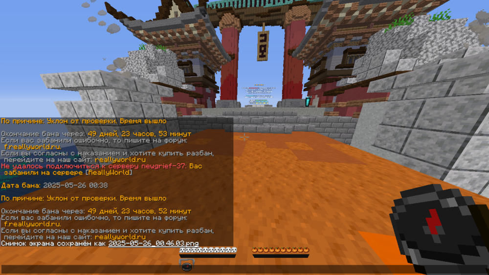 image.thumb.png.2d9fa6cde524292cbe1828bc04f03cd7.png