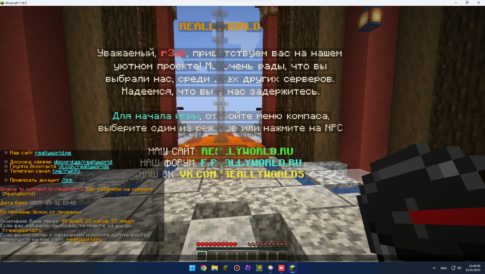 image.thumb.png.2dd4d376a011edb57e1de35cb40e8dca.png