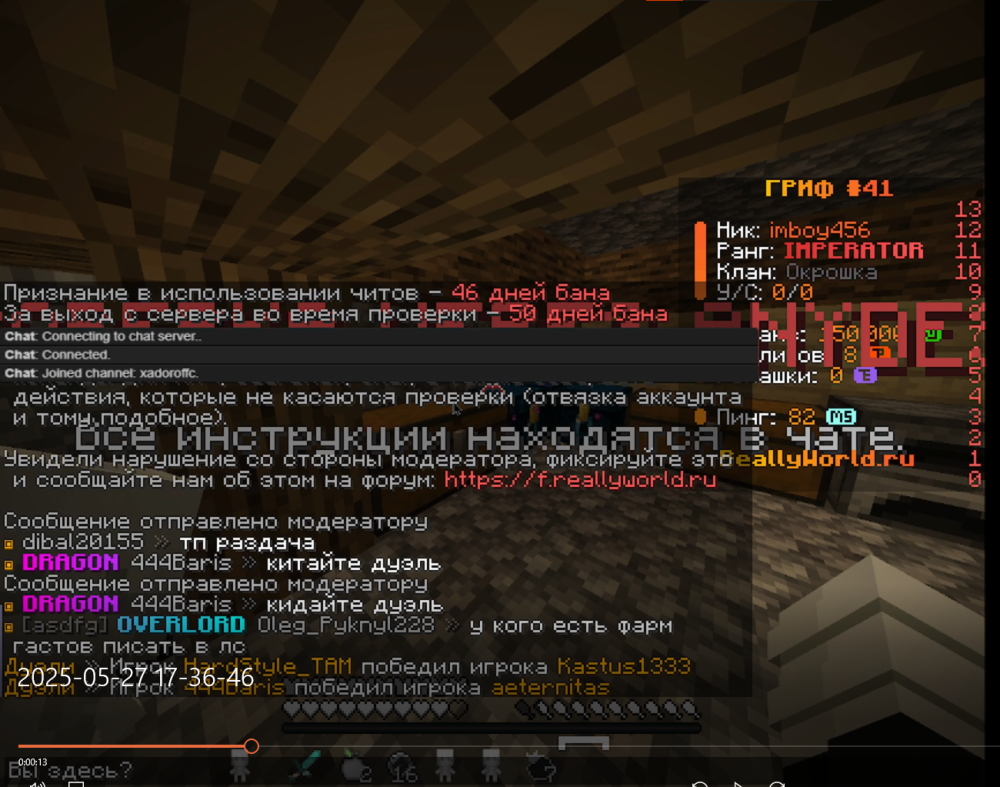 image.thumb.png.2e175b34652ed8f8ef0dbf19845d618a.png