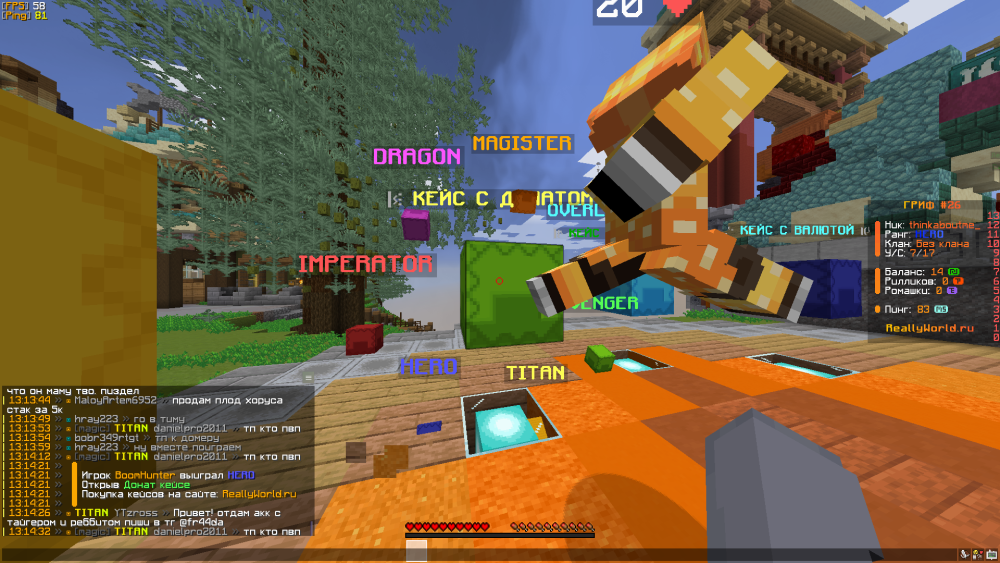 image.thumb.png.3120b6a88e227f502d3a66409e7c1b00.png