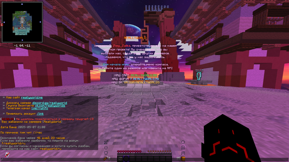 image.thumb.png.326955ff0c678f9d91038f3a27e1bd97.png