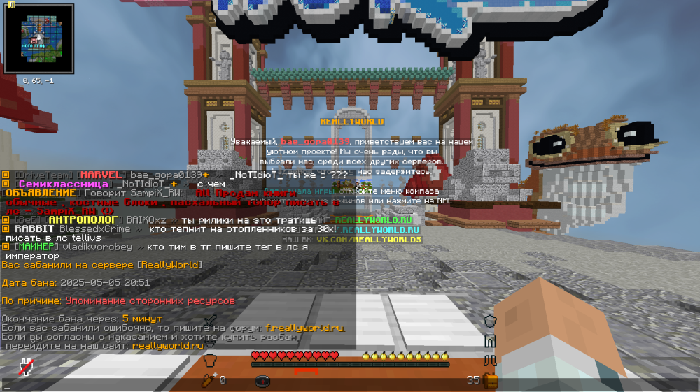 image.thumb.png.33de3fe0fef29083e1d130b9d513d44c.png