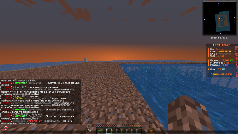 image.thumb.png.347df9d2b77a59a2d420576e8ab7242f.png