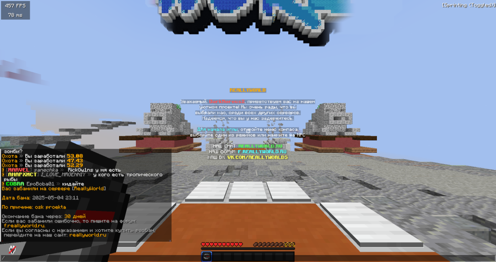 image.thumb.png.35b5c979e6e0d9a0da33c92fcfccc729.png