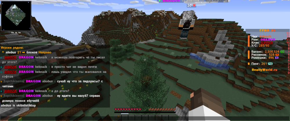 image.thumb.png.37b0e7dd0d20900d504c3ebfc8dd632d.png