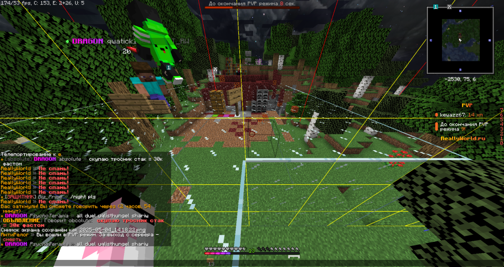 image.thumb.png.3ad3efa24d4e986e632837b0fd014821.png