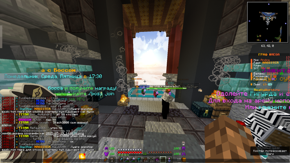 image.thumb.png.3b1da8dbcfabc4a06513741829287cf0.png