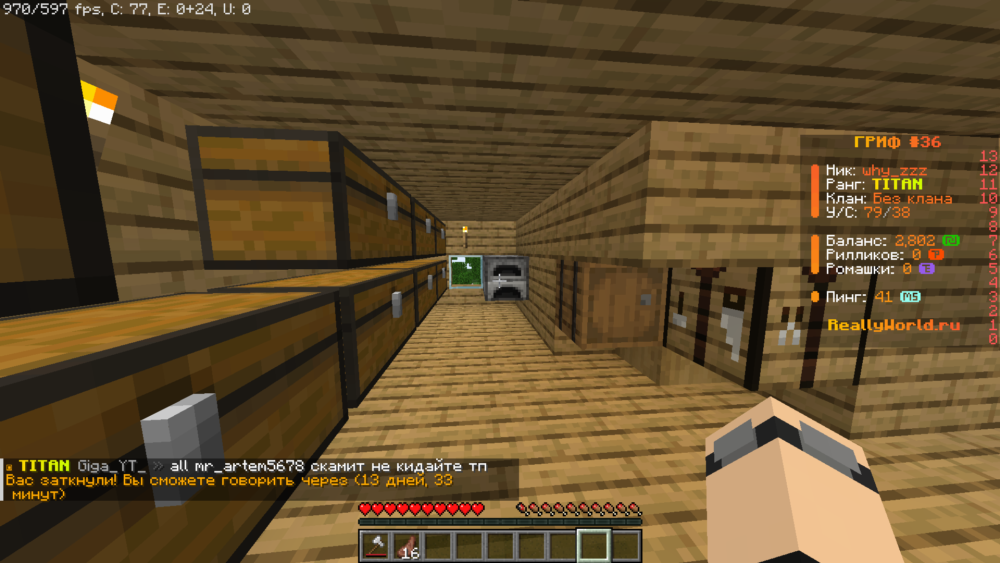 image.thumb.png.3bf1041fed0e99ab92fa2b02a1ed3009.png