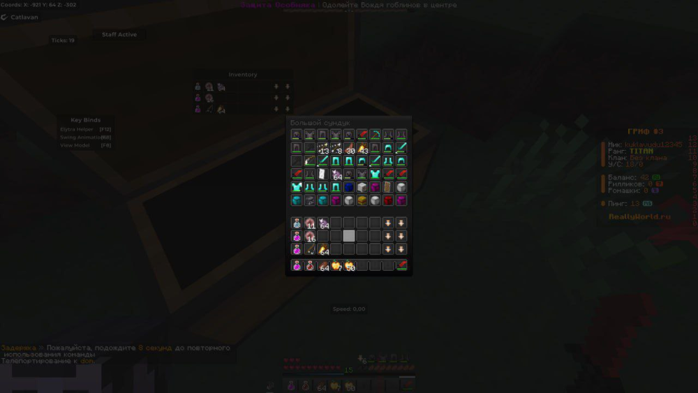 image.thumb.png.3cb6f0d0d091353a30b3050d3a2e81dc.png