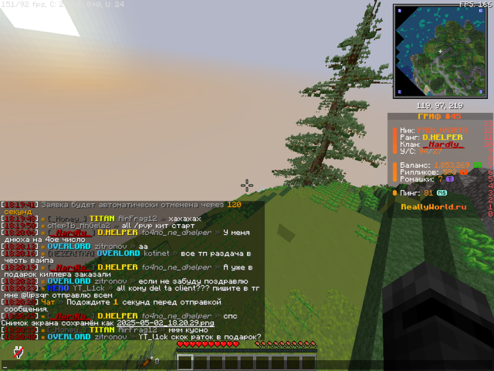 image.thumb.png.3d5008ae70f1c998050808ef48be3b40.png