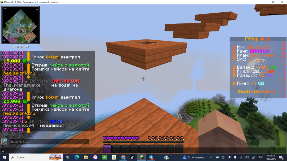 image.thumb.png.3d7569f4cf5752aecd1ad080bd28ce2d.png