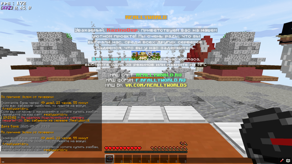 image.thumb.png.3ea082b8a97122e5e4c843e316f0b57a.png