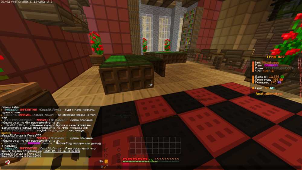 image.thumb.png.3ef16c87e72f0e9c622fcd70e10a37b2.png