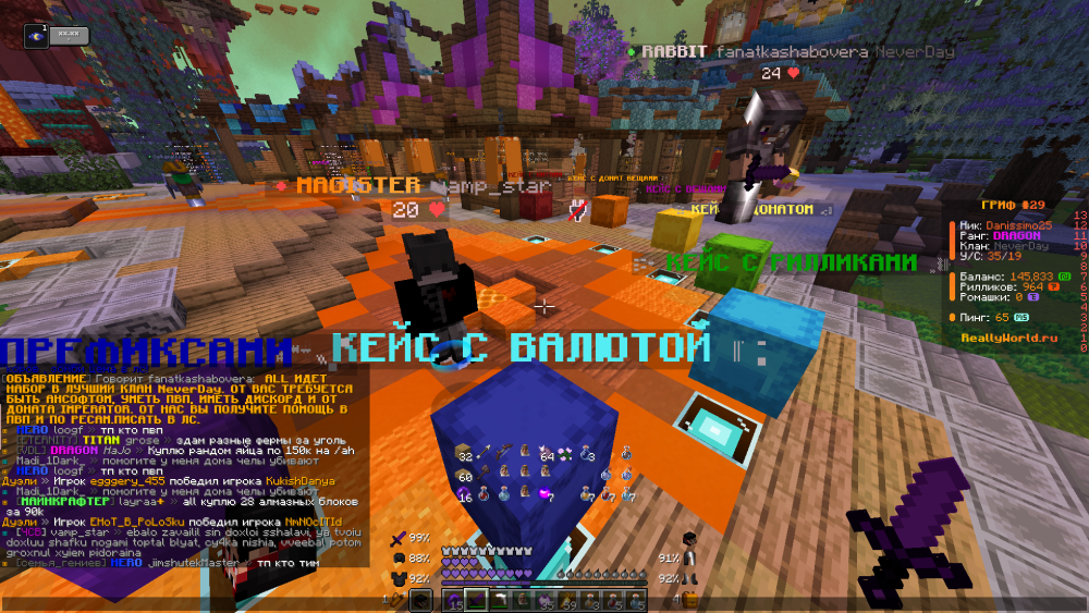 image.thumb.png.414a2a088085cdee7750050820ae0e59.png