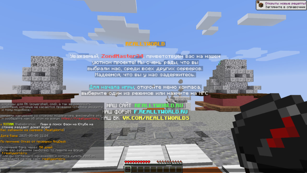 image.thumb.png.43413d02d21e7b8586aeb8386927a3e9.png