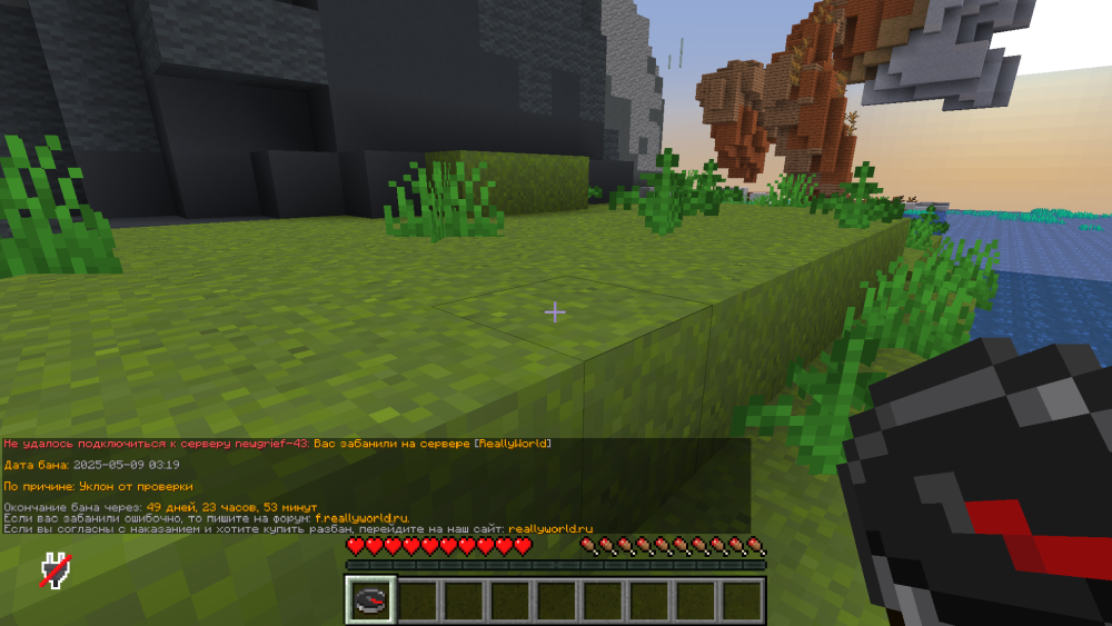 image.thumb.png.450022cc2aa4400edeb043a0369842c7.png