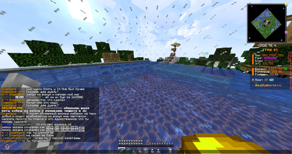 image.thumb.png.45b76e64c50a5bb0e0682cebf6dc17ff.png