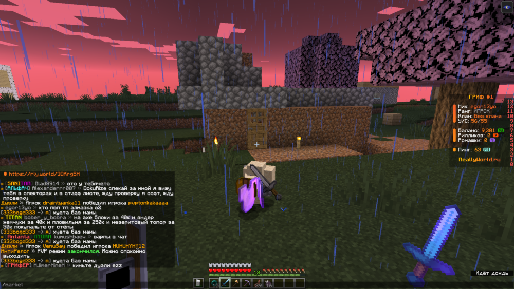 image.thumb.png.49fa6e19599a578c3503519eff732247.png