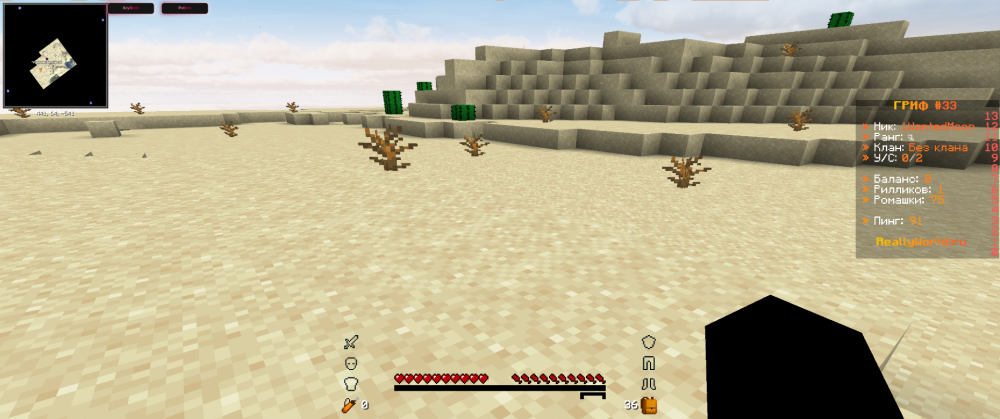 image.thumb.png.4a03be465f70934708f163957b04f5d2.png