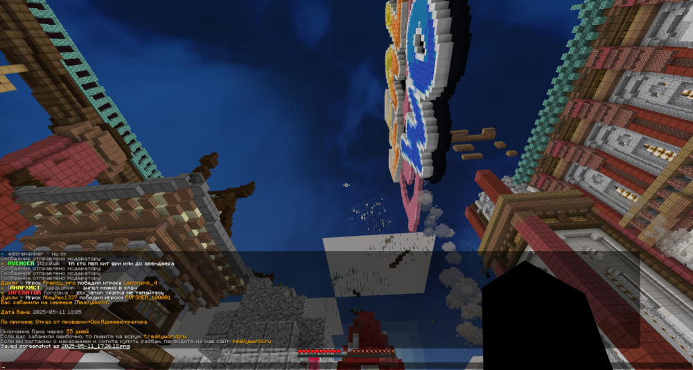 image.thumb.png.4a374a8125f675929de1a2e8d949c610.png