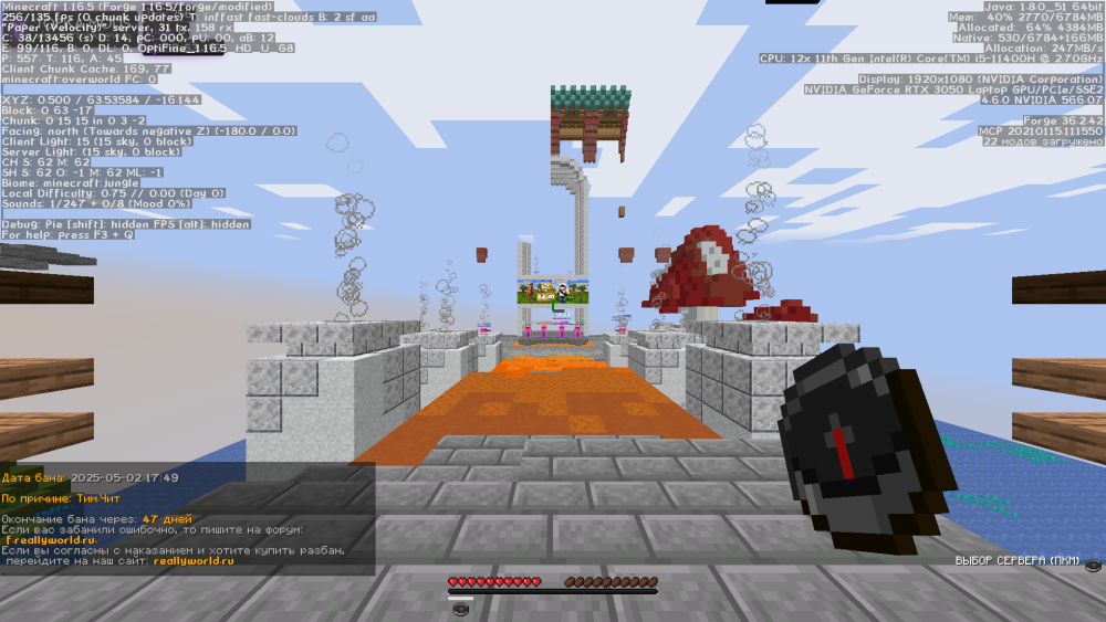 image.thumb.png.4bcb029fde40626a31056283e188c637.png