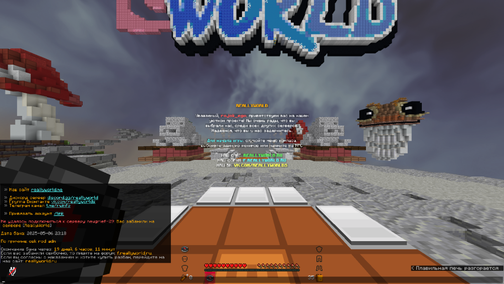 image.thumb.png.4bdaf82c0daeb7e284e9dca42051d118.png