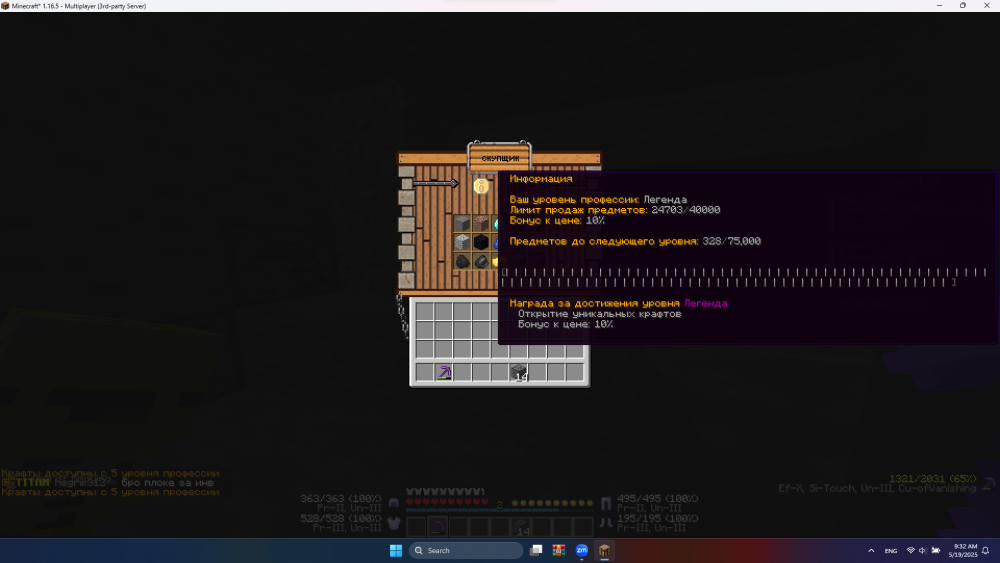 image.thumb.png.4c619201ba01e06002375d34e0239d4b.png