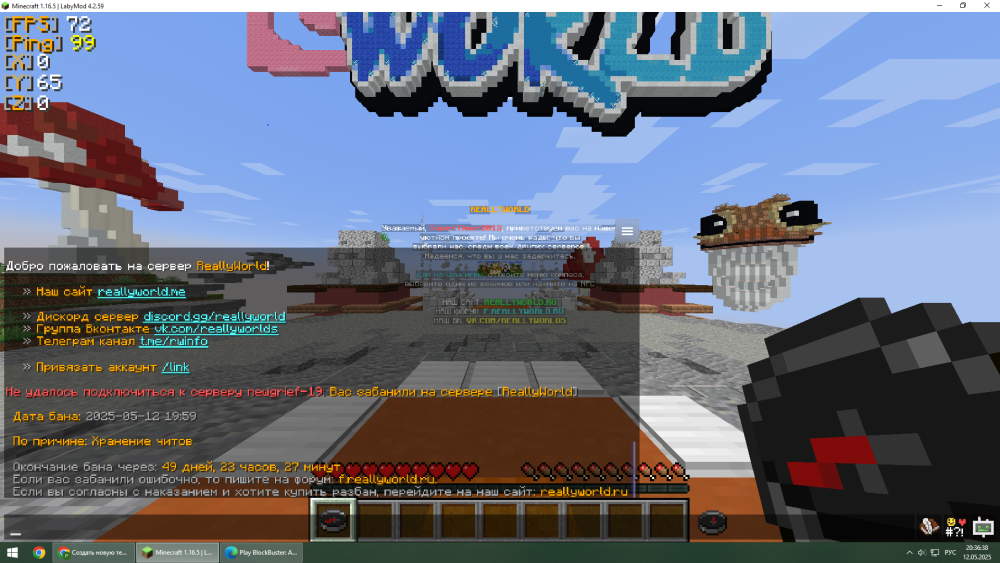 image.thumb.png.4cc76a2ef6f08b404256951bcc7a6f0c.png