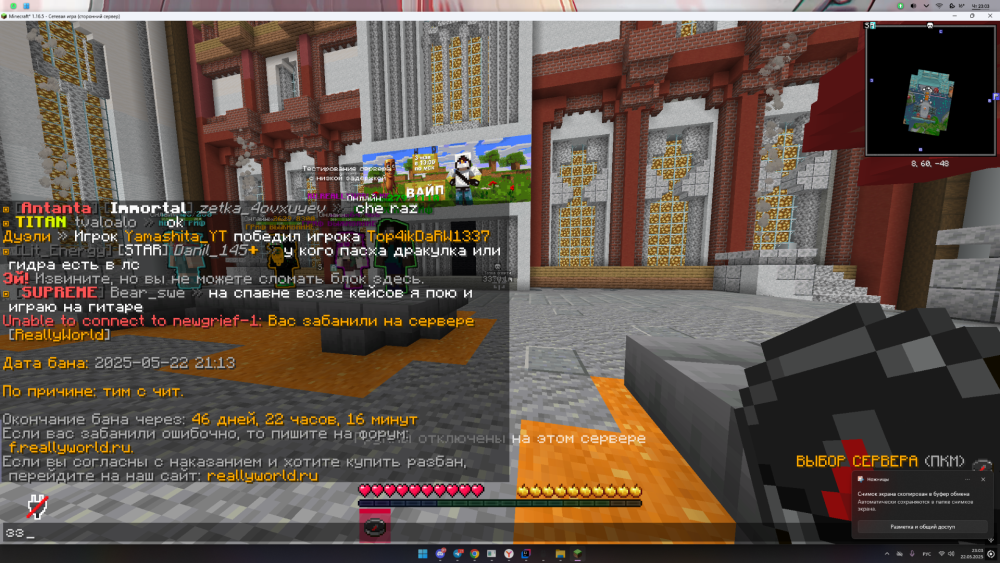 image.thumb.png.4d60bd47b070d6c31a254a5f8aee4a35.png