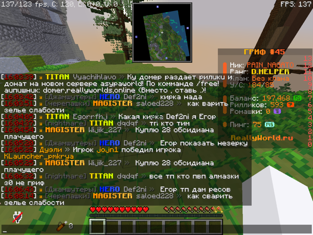 image.thumb.png.4d700aa3de0739081ff6e7169828864e.png