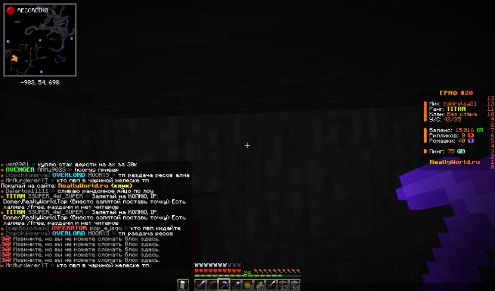image.thumb.png.4e4655373e9b41785fb127c2705a1a97.png
