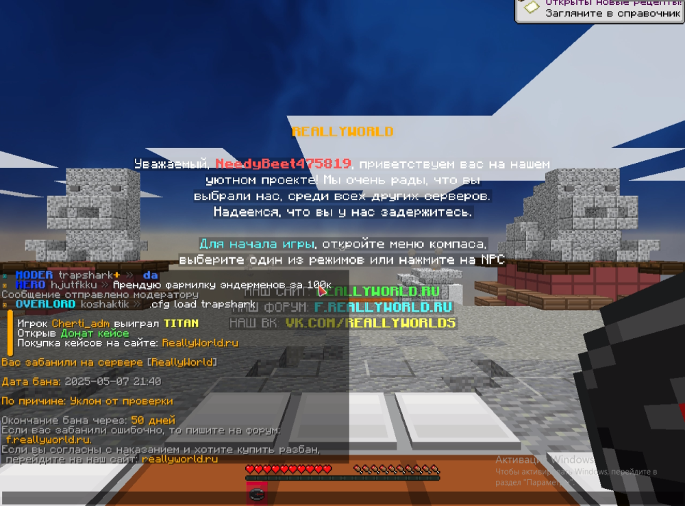 image.thumb.png.50b80ad0891bd1ff890dabb8d70ad1e3.png