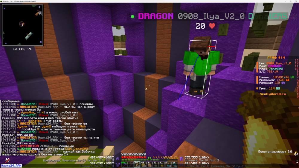 image.thumb.png.51e1653f3f3b6299f05ccf107bd9c0c9.png