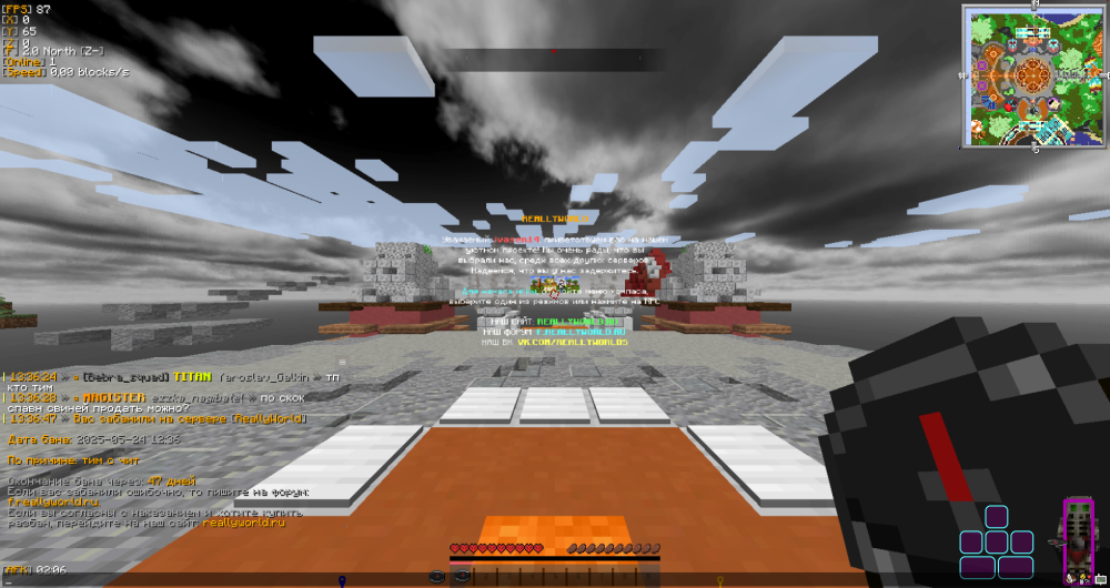 image.thumb.png.522e7db4aa23664446a81a964bb821f3.png