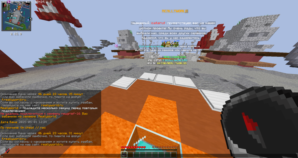 image.thumb.png.525bf91ab99e64f301b8ff24e20695d1.png