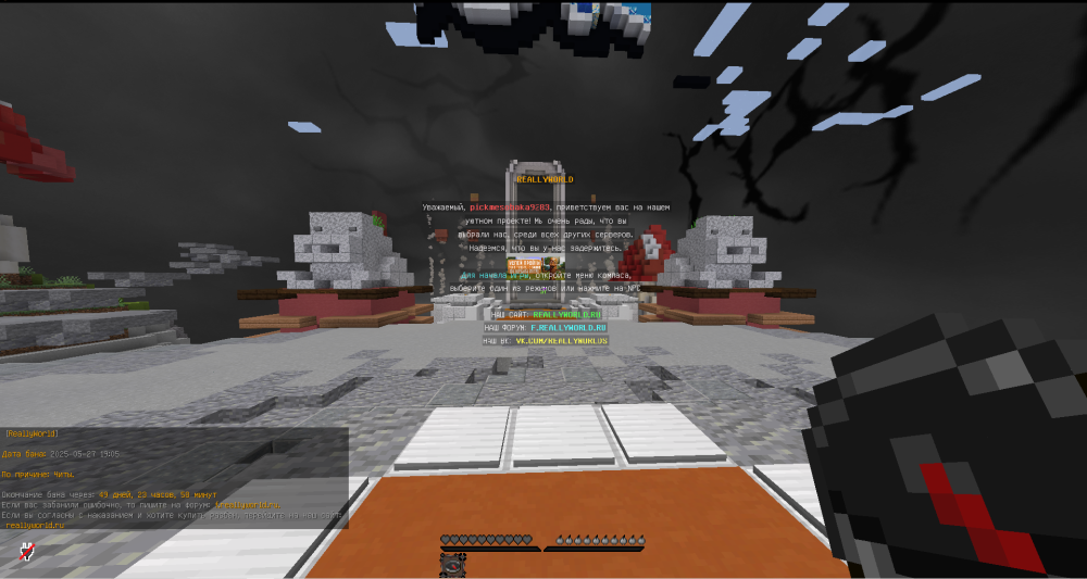 image.thumb.png.5324b7b8f6d000bd07ed73089d8436c7.png
