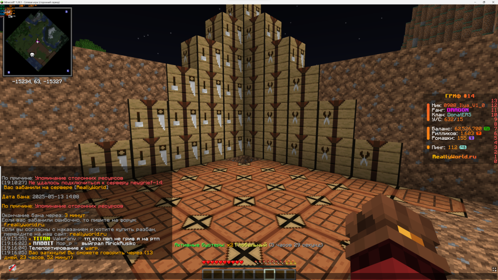image.thumb.png.564e3e1ab3b6cf8af4ca0c71574a39e4.png
