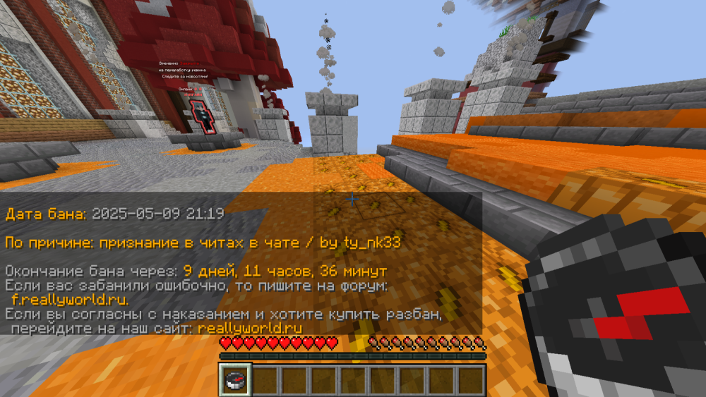 image.thumb.png.5c3fcb46fa271158ca601a149f570e11.png