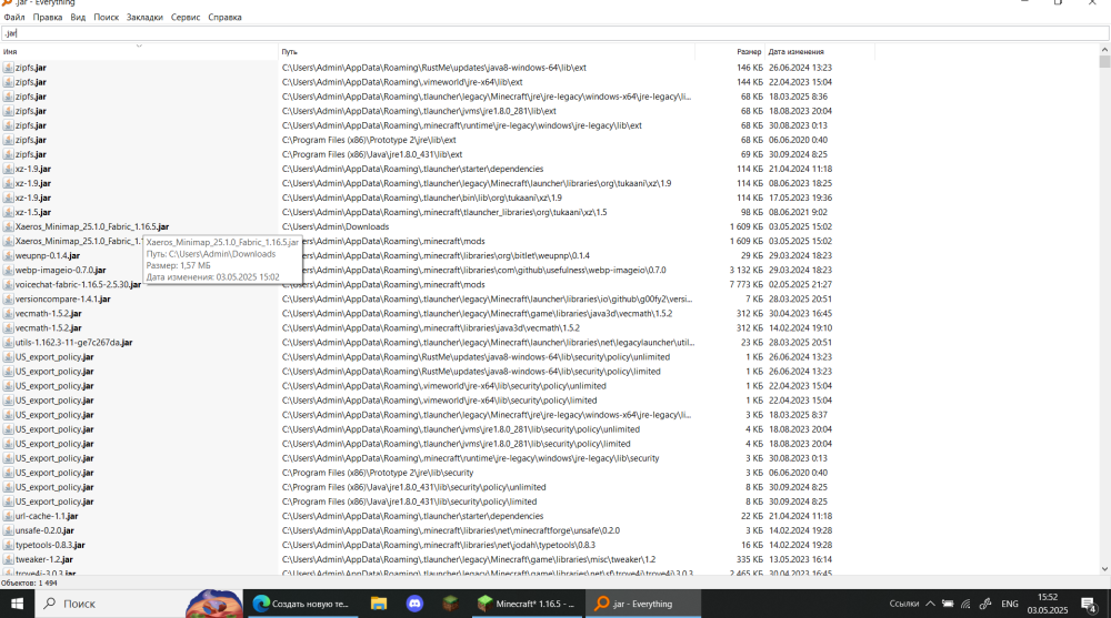 image.thumb.png.5e64781af55fd83c6d369d4280f8a0fb.png