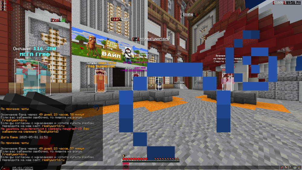 image.thumb.png.606193be999004473e144908d93a84e9.png