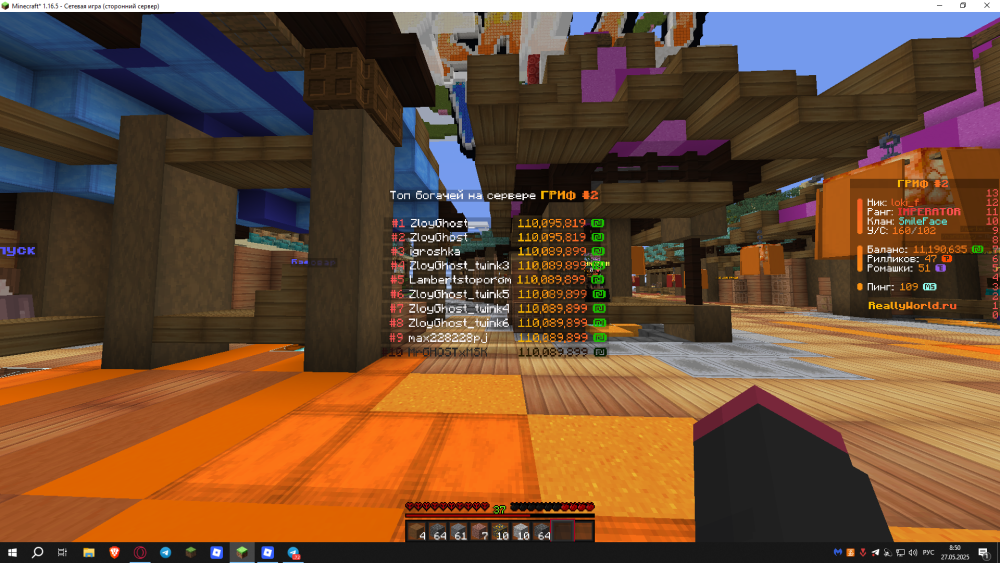 image.thumb.png.6127e32ac44c732fd7ad3f22d6cd308f.png
